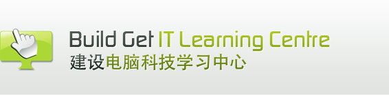 Build Get IT Learning Centre - Klang